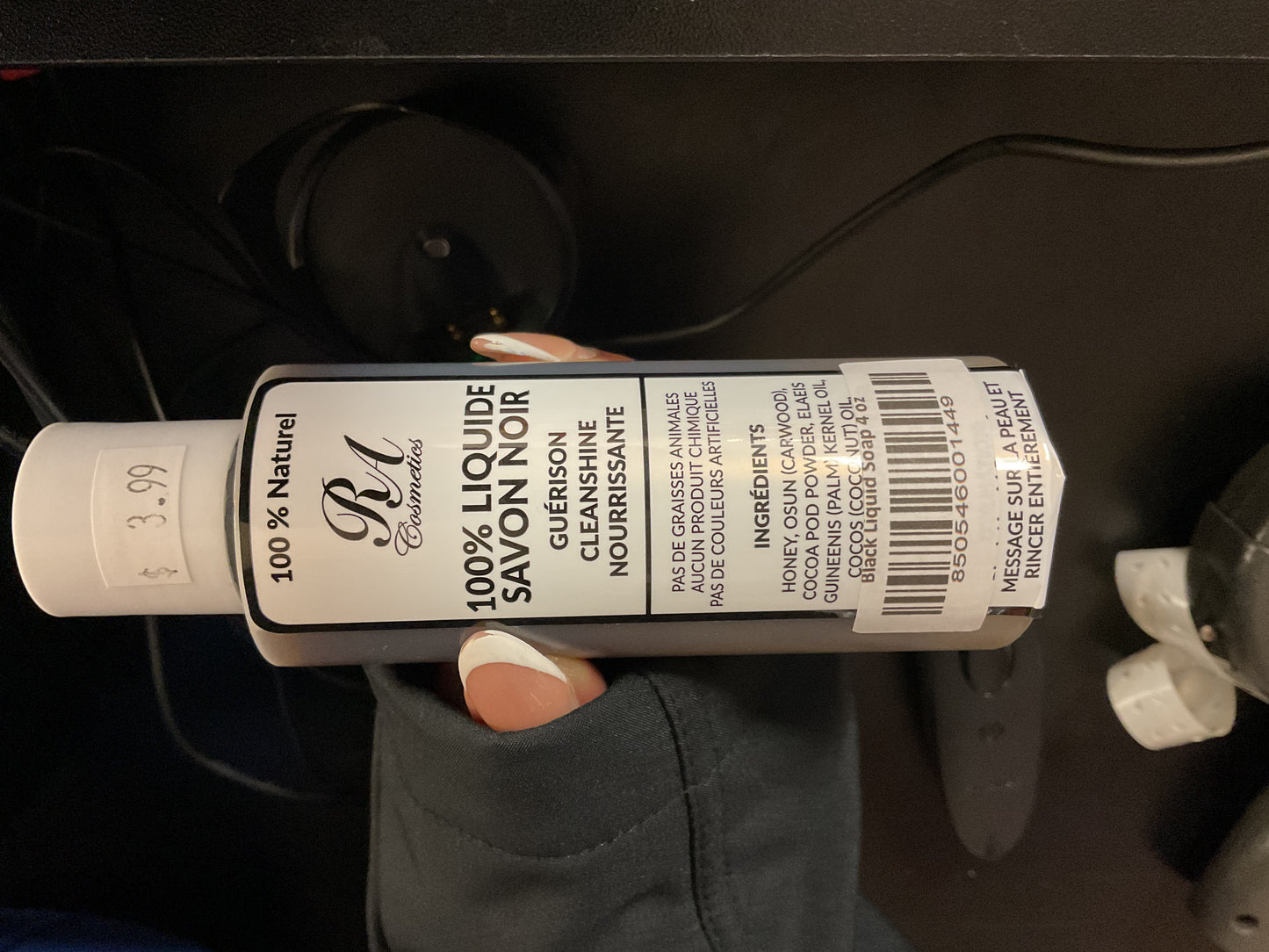 Black soap liquid 4 ounce